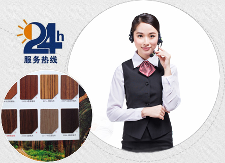售后快速響應(yīng)、免除后顧之憂
